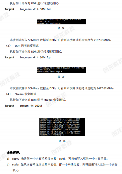 4949澳門(mén)精準(zhǔn)免費(fèi)大全2025