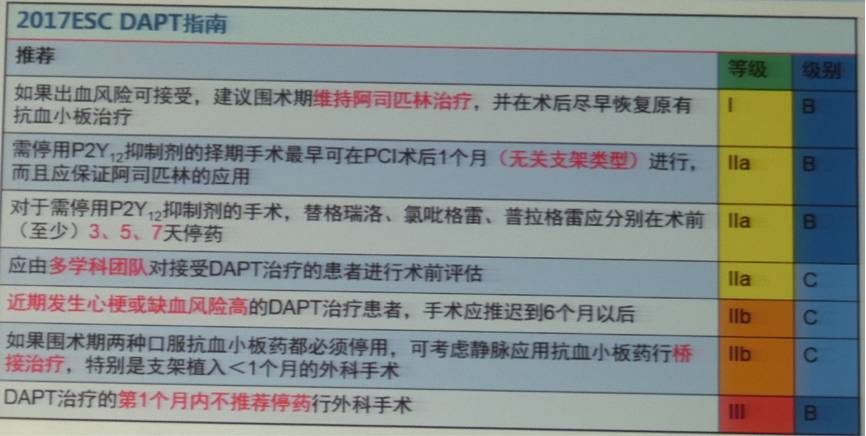 2025新澳免費資料內(nèi)部玄機,快捷方案問題解決_版本78.39.37