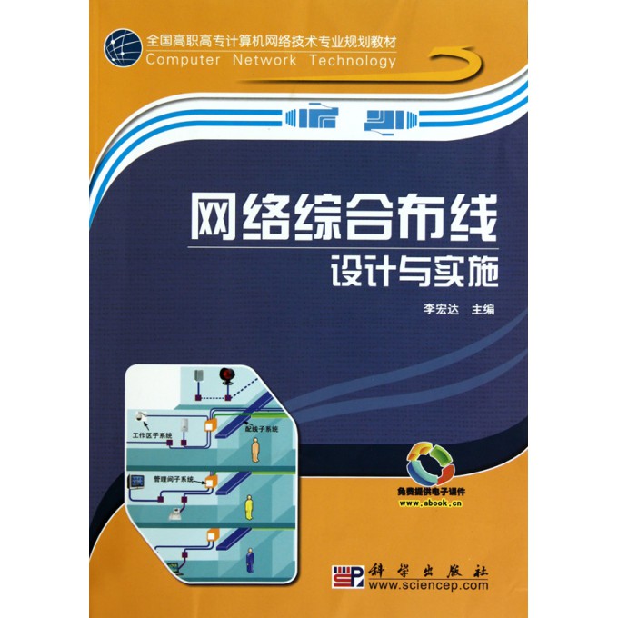 管家婆最全免費資料,精細化執(zhí)行設(shè)計_凹版印刷99.11.57