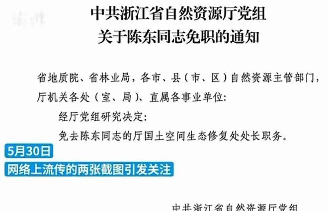 00后女生從浙江走回河南 4天還沒出市,迅速執(zhí)行設(shè)計(jì)方案_尊貴款92.71.39