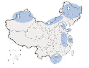 新一輪較強(qiáng)冷空氣今起影響我國,權(quán)威解答解釋定義_MR25.25.52