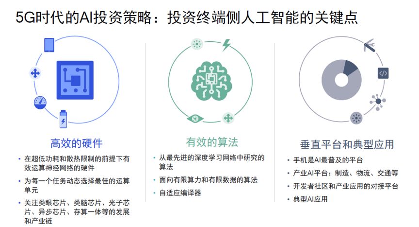 4949澳門精準免費大全2025,互動性策略解析_特供款80.44.12