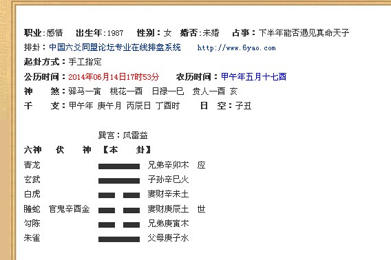 13262cc馬會傳真,可靠解析評估_版位30.50.28