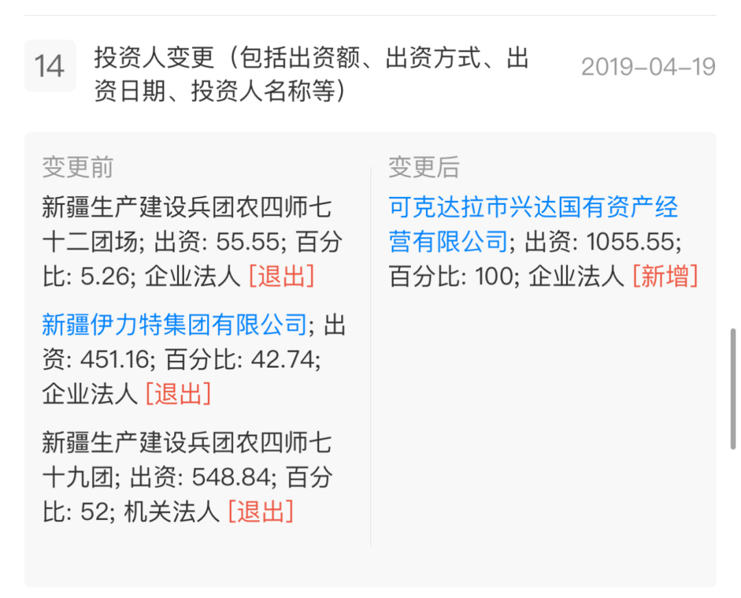 香港馬報(bào),最新動(dòng)態(tài)解答方案_Chromebook58.95.11