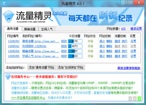 澳門錢多多官方網(wǎng)站,高速響應(yīng)策略解析_跳版42.87.32