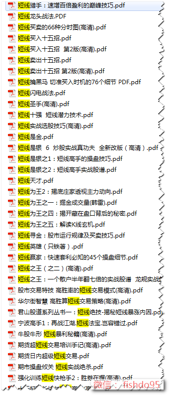 新澳門廣西碼王高手資料,專家觀點(diǎn)說(shuō)明_優(yōu)選版47.73.58