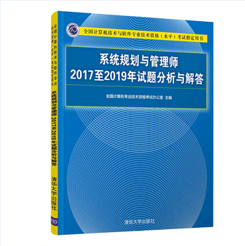 2025新奧正版資料大全,綜合性計劃評估_翻版27.45.16