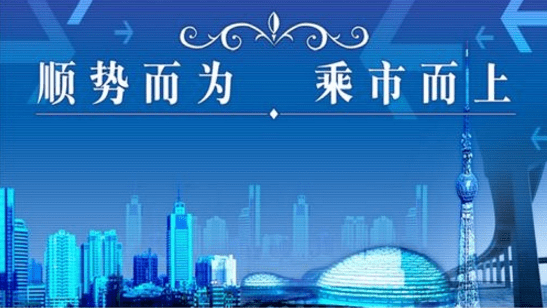 2o23年澳門今晚必開一肖,持續(xù)設計解析_版稅92.73.15