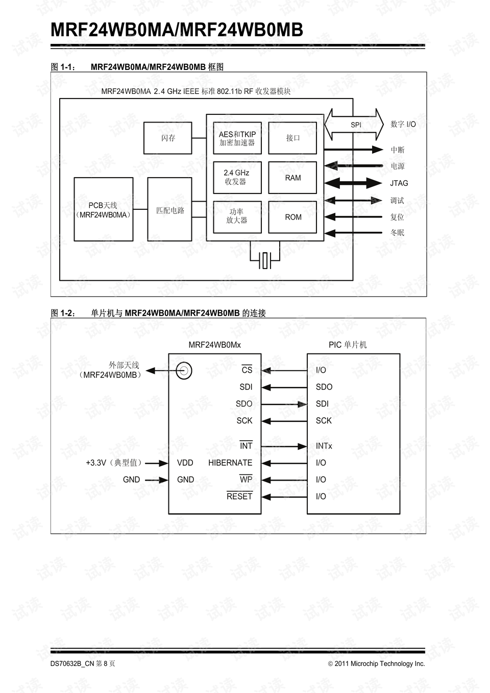 4944cc香港全年資料,實踐案例解析說明_Phablet72.42.85