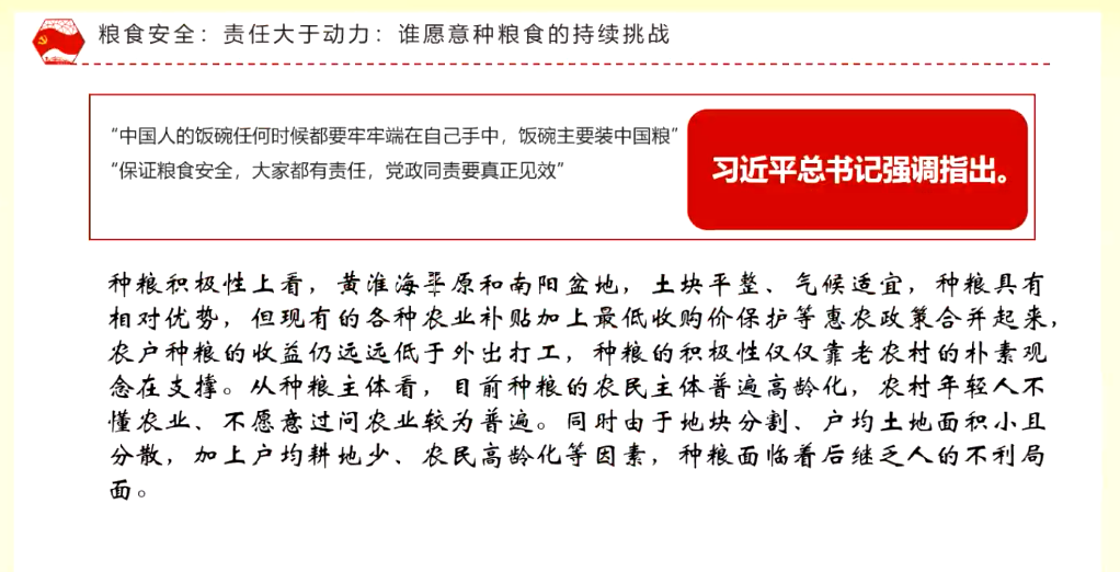 奧門跑狗論壇www發(fā)那科系統(tǒng)換刀位置哪個(gè)參數(shù),實(shí)地執(zhí)行考察方案_專業(yè)款78.49.43