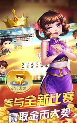 8769澳門正版資料免費(fèi),快速計(jì)劃設(shè)計(jì)解析_游戲版62.55.96