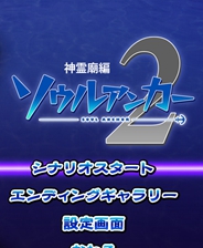 2025年2月10日 第60頁