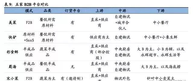 二四六天天好944cc彩資料全免費(fèi)一二四天彩,連貫性執(zhí)行方法評(píng)估_紀(jì)念版35.73.52