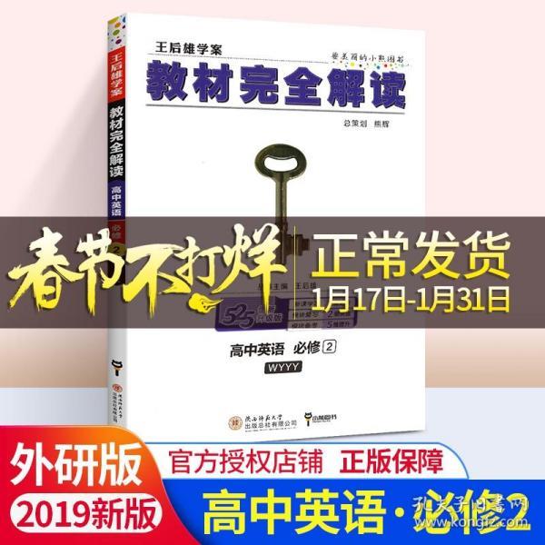 2025管家婆精準(zhǔn)質(zhì)料大全,深入解答解釋定義_復(fù)古款43.19.78