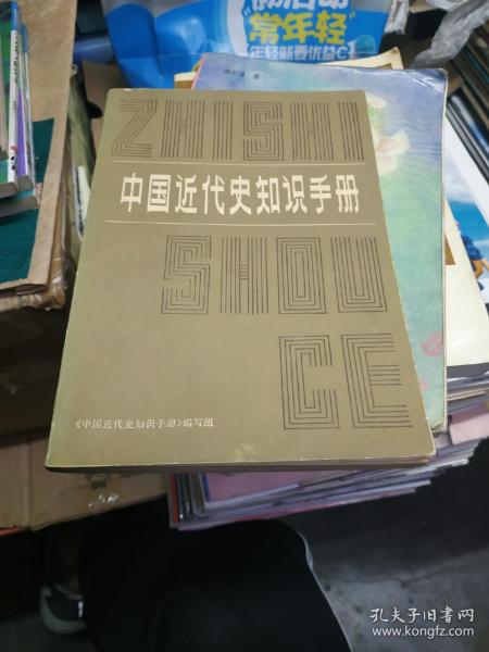 澳門正版免費(fèi)資料澳門,最佳精選解析說明_鉛版46.19.40