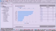 2025澳門今晚最新的消息,深入解析數(shù)據(jù)應(yīng)用_Phablet82.57.56