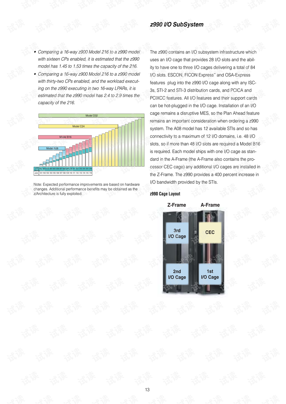 澳門圖庫(kù)資料大全最新版本,快捷問(wèn)題解決指南_PalmOS79.95.82