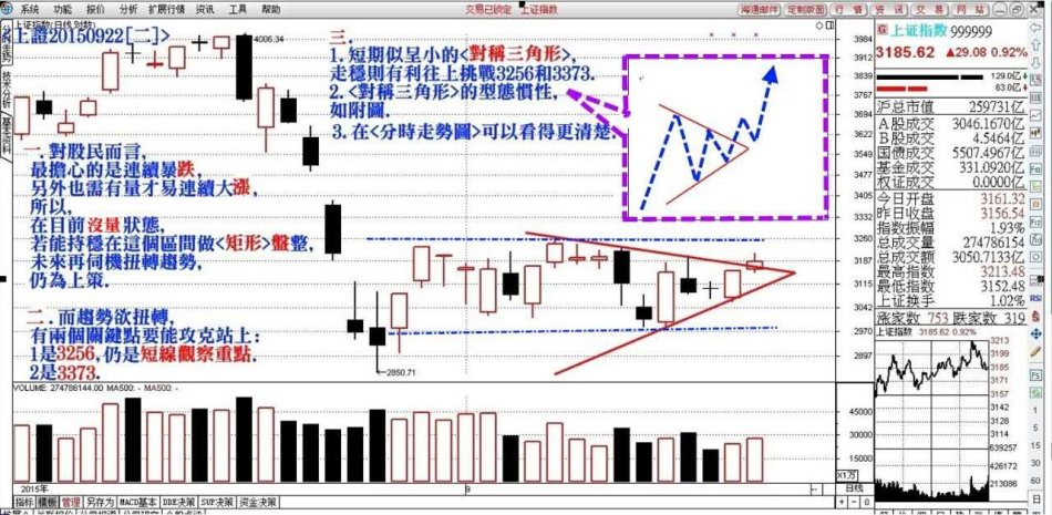 米秀網(wǎng)澳彩獨家資料八百圖庫,實證解答解釋定義_版蕩18.56.63