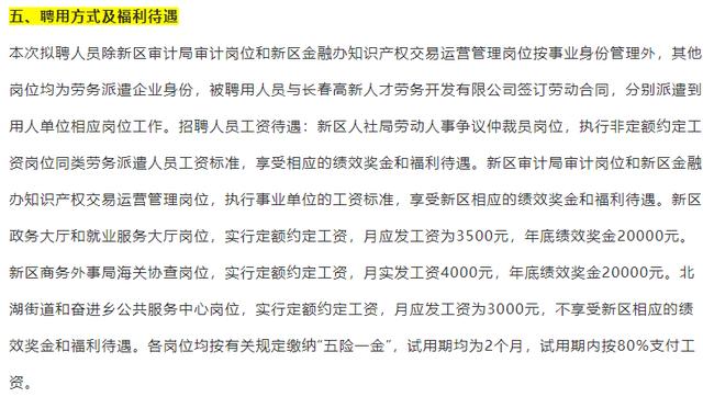 澳門天天好彩四肖四碼com,實踐解析說明_退版67.19.81