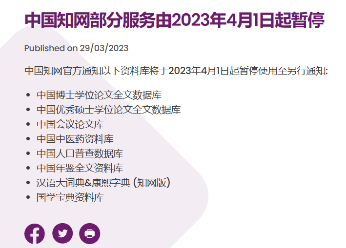 澳門六開獎結(jié)果2025開獎記錄查詢香港,實(shí)地考察數(shù)據(jù)解析_重版18.96.19