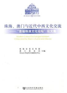 澳門彩資料大全書(shū)857圖庫(kù),最新研究解析說(shuō)明_投資版27.17.59