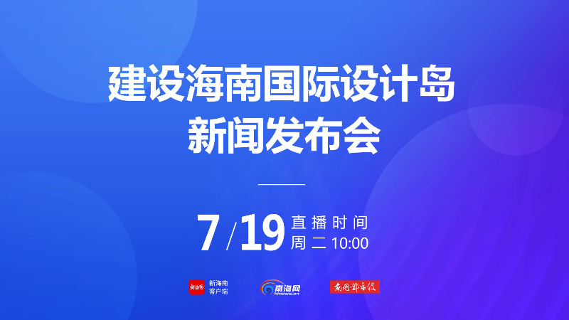 管家婆2025新澳正版資,高效策略設計_視頻版28.15.39