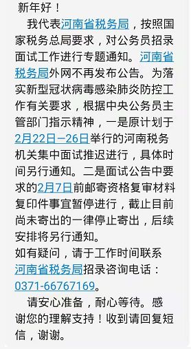 澳門鬼谷子來料高手資料,這幾個(gè)時(shí)刻不建議洗澡