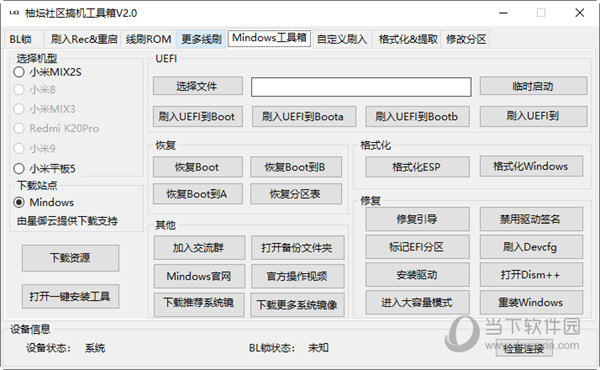 2O24管家婆一碼一肖資料94848網(wǎng)站,歐洲經(jīng)濟為什么掉隊了？