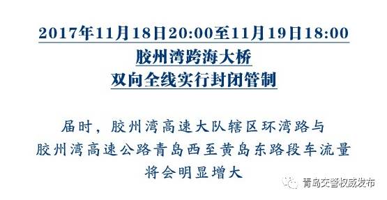 2025澳門六今晚開獎結(jié)果出來114zz,韓國務(wù)安機場臨時封閉時間繼續(xù)延長