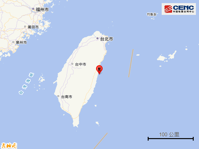 澳門今天開碼,臺(tái)灣屏東縣海域發(fā)生4.6級地震