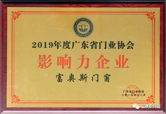 新奧門資料免費(fèi)2025年,媒體：為中國(guó)圍棋協(xié)會(huì)“反制”點(diǎn)贊