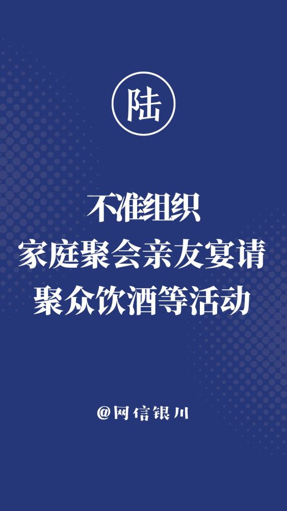 2025澳門免費(fèi)資料大全281,專家：洛杉磯天降甘霖或是“毒雨”