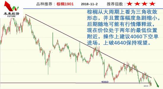 天下彩859贏彩吧,澤連斯基提議將戰(zhàn)時(shí)狀態(tài)再延長90天