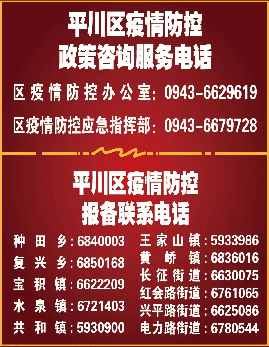 2025年澳門(mén)今晚開(kāi)獎(jiǎng)號(hào)碼生肖,堅(jiān)定法治自信 強(qiáng)化使命擔(dān)當(dāng)