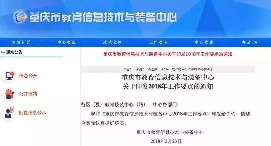 2025澳門開碼結(jié)果查詢最新消息,馬斯克被“圍攻”