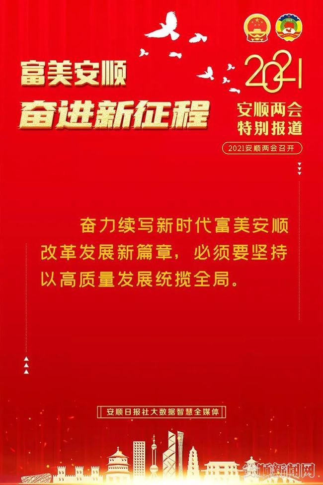 管家婆資料大全管家2025,續(xù)寫濠江華彩新篇章