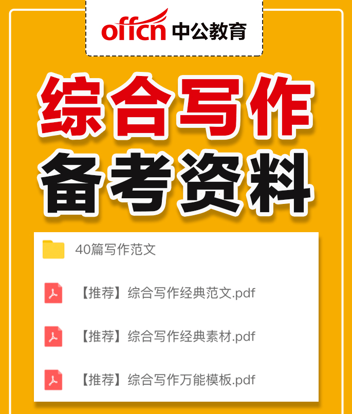 澳門精準(zhǔn)免費(fèi)資料大全正版管家婆一碼一肖資料澳門內(nèi)部資料精準(zhǔn)大全澳門最,多個(gè)熱門博物館春節(jié)假期已約滿