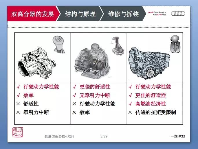 新澳彩資料免費(fèi)次料大全,正月十二老鼠節(jié) 為什么要藏剪刀