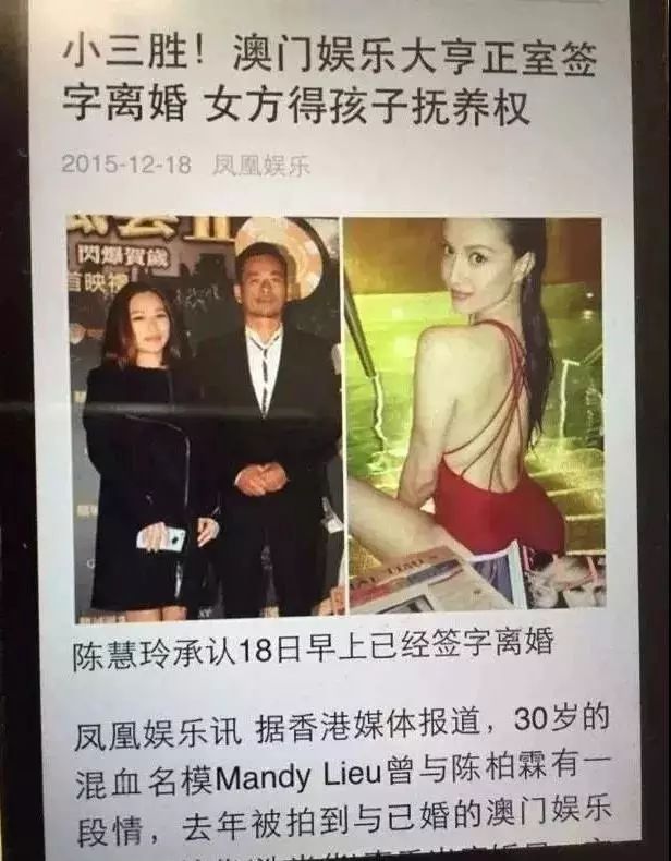 二四六澳門管家婆大全資料,男子稱遭強(qiáng)行推銷花16萬買健身課