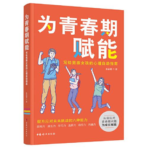 香港正版資料大全免費(fèi)歇后語(yǔ),腦癱少年連續(xù)9年收到房東的壓歲包