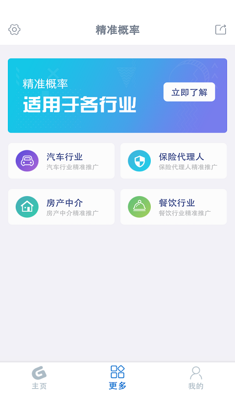 澳門一消一碼1oo%精準免費,比亞迪App早高峰疑似崩潰