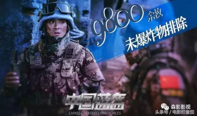 2O24年香港6合資料大全查,俄士兵肉搏戰(zhàn)擊敗烏士兵獲英雄稱號(hào)