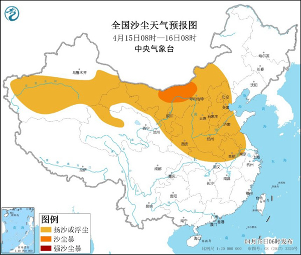 澳門一肖一碼100%澳門,北京監(jiān)測到12級陣風