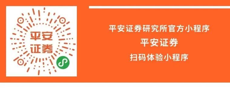 626969澳門(mén)精準(zhǔn)資料更新內(nèi)容,男子將砂糖橘清洗發(fā)現(xiàn)“掉色”