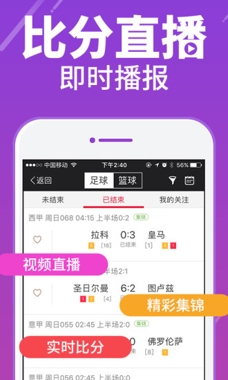 好彩妹論壇精英資料準(zhǔn)com861626com861626com,澳大利亞總理宣布改組內(nèi)閣