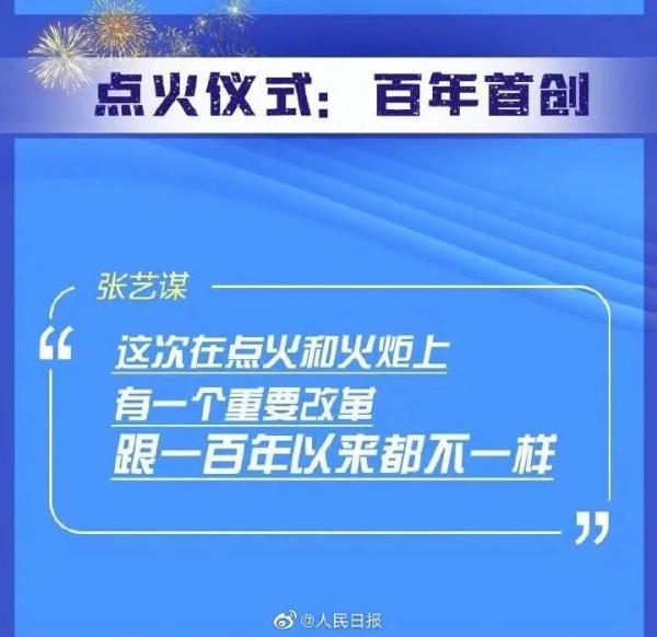 6749港澳精彩免費(fèi)心水站105期查詢,北京解除持續(xù)低溫藍(lán)色預(yù)警信號(hào)