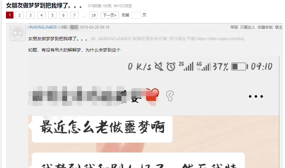 管家婆如何導(dǎo)出銷售單,男子釣上一條自帶“贖金”的魚