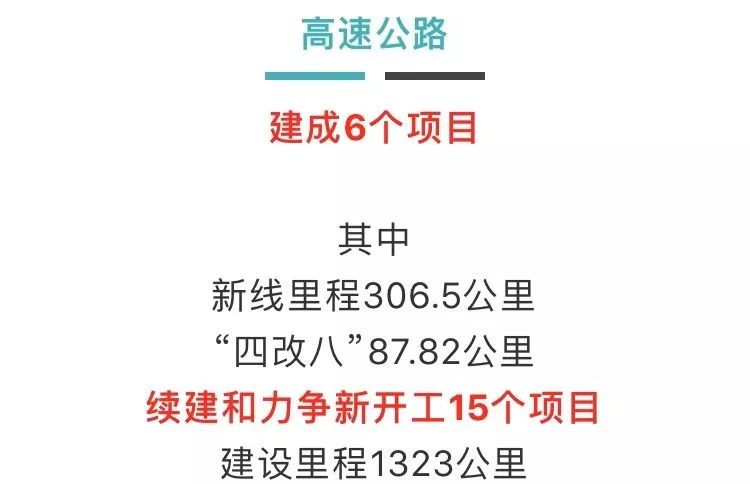 2025香港圖庫免費資料大全看,冬至開始千萬別熬夜