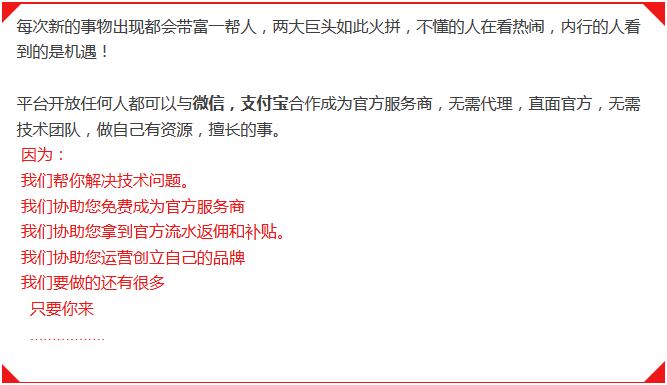 早報|揭秘提升澳門一碼一碼100準確,祝大家所愿皆所成 多喜樂長安寧