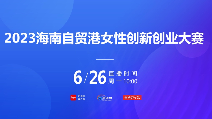 管家婆2025正版資料免費(fèi)澳門,當(dāng)?shù)鼗貞?yīng)女子稱看到“神秘光柱”